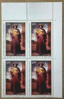 INDIA 2023 Raja Ram Mohan Roy Corner Block Of 4 MNH - Usados