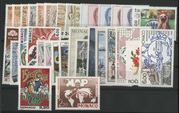 MONACO ANNEE COMPLETE 1989 COTE 134 € NEUFS ** MNH N°1663 à 1704 Soit 42 Timbres. TB - Années Complètes