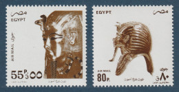 Egypt - 1993 - ( Funerary Mask Of King Tutankhamen ) - MNH (**) - Posta Aerea