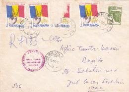 ROMANIAN 1989 REVOLUTION, HOTEL, STAMPS ON REGISTERED COVER, 1992, ROMANIA - Cartas & Documentos