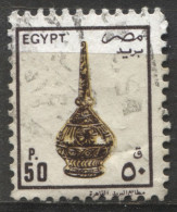 Egypte 1990 - YT 1400 (o) - Used Stamps