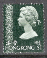 Hong Kong 1975 A Single Definitive Stamp To Celebrate  Queen Elizabeth In Unmounted Mint - Ongebruikt