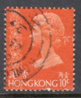 Hong Kong 1975 A Single Definitive Stamp To Celebrate  Queen Elizabeth In Fine Used - Used Stamps