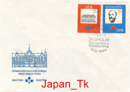 DDR Mi. Nr. 1165-1166 150. Geburtstag Von Jan Arnost Smoler - FDC - Siehe Scan - 1950-1970