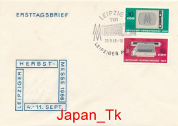 DDR Mi. Nr. 1204-1205 Leipziger Herbstmesse.- FDC - Siehe Scan - 1950-1970