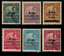 ! ! Macau - 1936 Air Mail (Complete Set) - Af. CA01 To CA06 - MH (YA 135) - Poste Aérienne