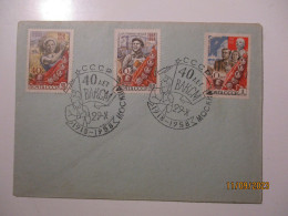 USSR RUSSIA MOSCOW 1958 YOUNG COMMUNIST KOMSOMOL ANNIVERSARY  ,   SPECIAL CANCEL COVER   , O - Lettres & Documents