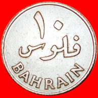 * GREAT BRITAIN: STATE Of BAHRAIN  10 FILS 1385-1965! PALM! · LOW START! · NO RESERVE!!! - Bahreïn