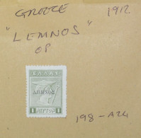 GREECE  HELLAS  STAMPS    Lemnos OP  1912   ~~L@@K~~ - Usati