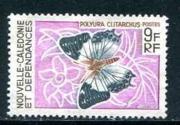 NOUVELLE CALEDONIE- Y&T N°342- Oblitéré (papillon) - Gebruikt