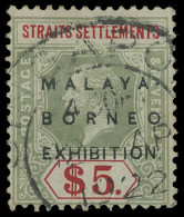 O Straits Settlements - Lot No. 1603 - Straits Settlements