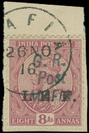 On Piece Tanganyika - Lot No. 1618 - Tanganyika (...-1932)