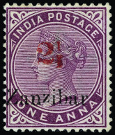 * Zanzibar - Lot No. 1755 - Zanzibar (...-1963)