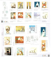 Japan 2023 World Of Arts Series No.5 Stamp Sheetlet*2 MNH - Unused Stamps