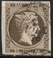 GREECE 1876 Large Hermes Head Paris Print 30 L Olive Brown Vl. 57 - Oblitérés