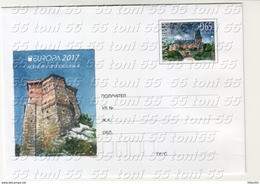 2017  Europa CEPT - Castles - Postal Stationery BULGARIA / Bulgarie - Covers