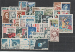 France Année Complète 1965 Du 1435 Au 1467, 33 Val ** MNH - 1960-1969