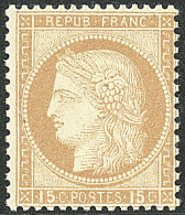 * No 55. - TB - 1871-1875 Cérès