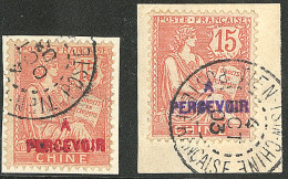 Taxe. Nos 12, 12a, Sur Deux Supports. - TB - Unused Stamps