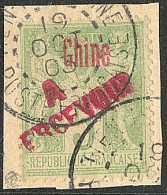 Taxe. No 13, Obl Cad 19.10.03 Sur Support. - TB - Unused Stamps