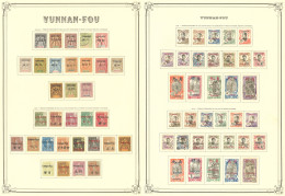 * YUNNAN FOU. Collection. 1903-1919 (Poste), Complète Dont Des Ex Obl. - TB - Andere & Zonder Classificatie