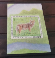 Japan 2022 Mongolia Wolf MNH - Unused Stamps