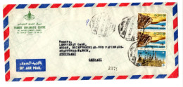 EGYPT - COVER Transit Diplomatic Center, Airmail To Germany, CDS!   Mi.1097 Abu Simbel Mi.1114 Mosques  (BB256) - Briefe U. Dokumente