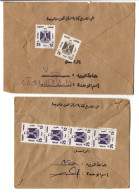 EGYPT - 2 COVERs Ministry Of Defense,  Mi.121,126 Service  (BB257) - Lettres & Documents
