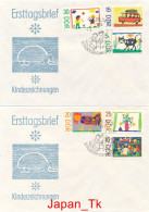 DDR Mi. Nr. 1280-1285 Kinderzeichnungen - FDC - Siehe Scan - 1950-1970