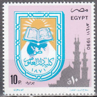 EGYPT  SCOTT NO 1426  MNH  YEAR 1990 - Nuovi