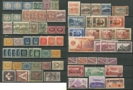 712514 MNH SAN MARINO 1890 LOTE SELLOS - Unused Stamps