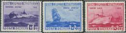 712515 HINGED RUMANIA 1936 1 EXPOSICION DE LA MARINA A BUCAREST - Sonstige & Ohne Zuordnung