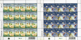 216943 MNH SAN MARINO 2008 EUROPA CEPT 2008 CARTAS - Unused Stamps