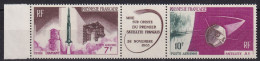 Polynésie Poste Aérienne N°18A - Neuf ** Sans Charnière - TB - Ungebraucht