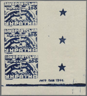 Carpathian Ukraine: 1945, May Definitives, 100 (F), Imperforate Vertical Strip O - Ukraine