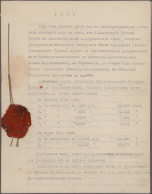 Russia - Civil War Wrangel Army: 1921, Original Document With Wax Seal Referring - Other & Unclassified