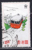 Hong Kong 1977 A Single Stamp To Celebrate Tourism In Fine Used - Used Stamps