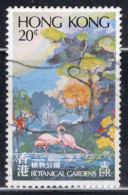 Hong Kong 1980 A Single Stamp From The Set To Celebrate Parks In Fine Used - Oblitérés