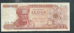 Grece - BILLETE DE GRECIA DE 100 DRACMAS DEL AÑO 1967 - 22 O 954274 --  LAURA 11312 - Greece