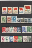 EX-PR-23-09 CHINA, 8 SETS. USED. - Used Stamps