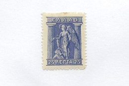 Greece 1911 -1921 Mythological Figures - Engraved Issue - Usati