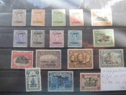 Belgique Belgie Occupation Oc 38/54 Mnh Neuf ** Perfect Parfait Peu Courant - OC38/54 Belgian Occupation In Germany