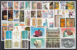 ESPAÑA 1994 Nº 3277/3335 AÑO COMPLETO NUEVO, MNH **, 43 SELLOS + 1 MP + 1 HB + 2 BLOQ. - Ganze Jahrgänge