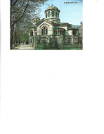 Moldova - Postcard Unused - Chisinau -  A Greek Church.Architectural Monument Of The 19th Century - Moldavië