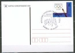 OBLITERE 3386 Sur Carte Jeux Olympiques Atlanta Etats Unis - Used Stamps