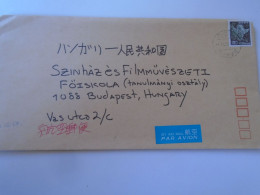D198216   JAPAN Nippon  Cover  1989    -   Sent To Hungary - Storia Postale