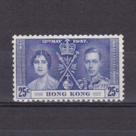 HONG KONG 1937, SG# 139, Coronation, KGVI, MH - Nuovi