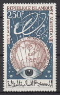 PA N° 67 De Mauritanie - X - ( E 420 ) - 1967 – Montreal (Canada)
