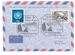 0097u:  20 Jahre Aua- Flugdienst Wien- Athen- Cairo 1979 - Lettres & Documents