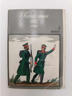 Lot De 32 Carte Des Costumes De L'armée Russe De 1812 Et Explications - Colorisé - Carte Postale Ancienne - Uniformen